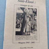 Sint-Elooi